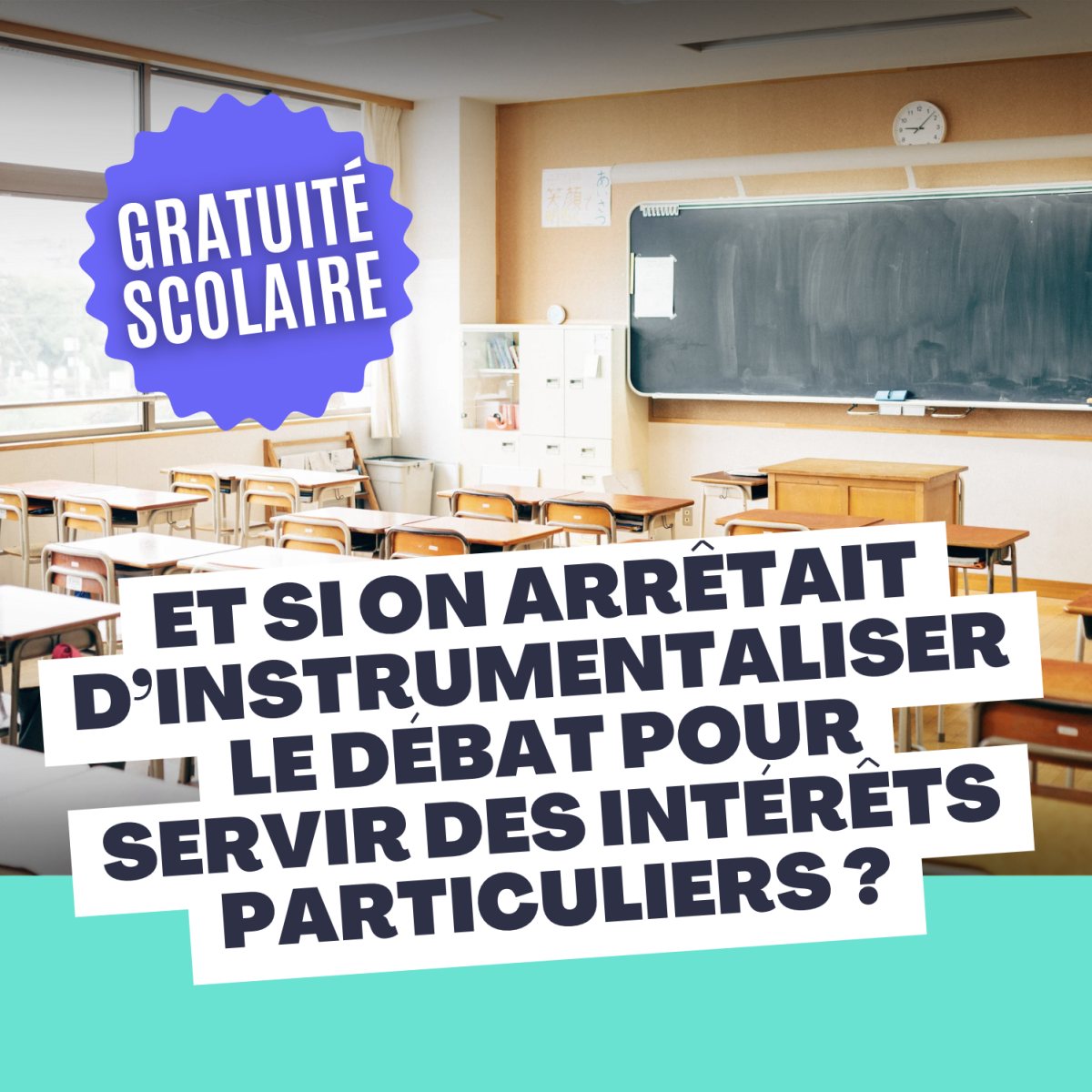 gratuité scolaire